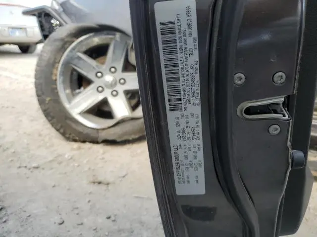 2014 RAM 1500 ST  