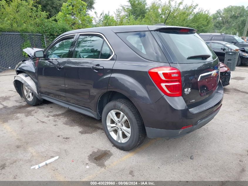 2016 CHEVROLET EQUINOX LS