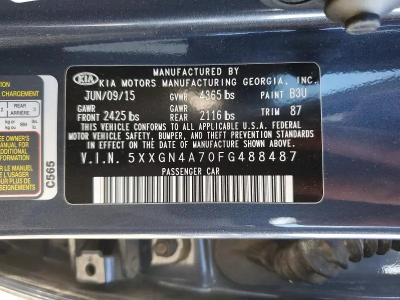 2015 KIA OPTIMA EX  