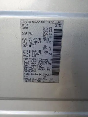 2017 NISSAN PATHFINDER S  