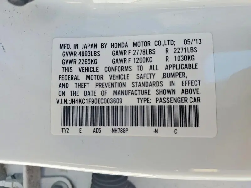 2014 ACURA RLX ADVANCE  