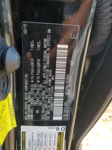 2015 LEXUS GX 460  