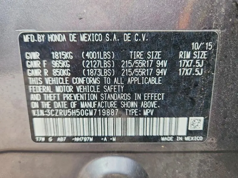 2016 HONDA HR-V EX  