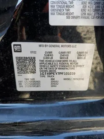 2023 GMC SIERRA K2500 AT4  