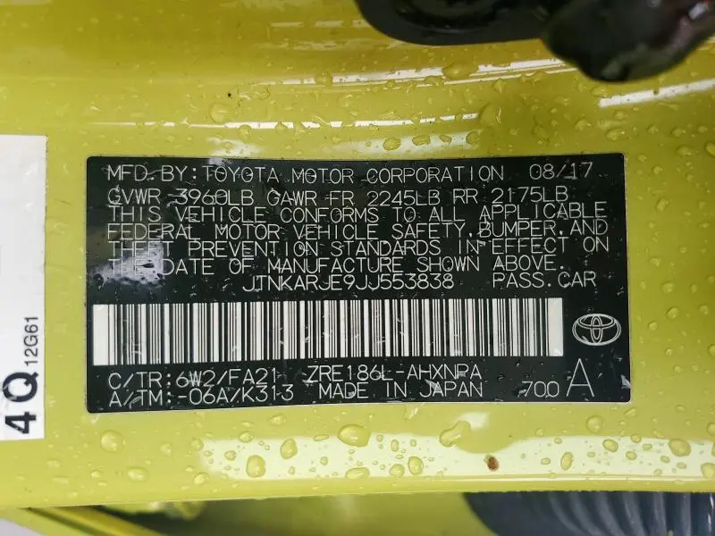 2018 TOYOTA COROLLA IM BASE  