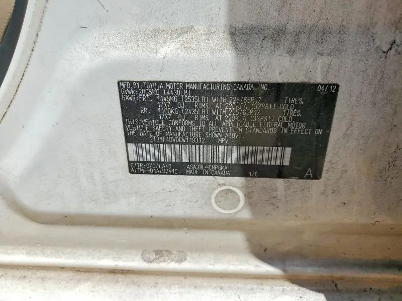 2012 TOYOTA RAV4 LIMITED  