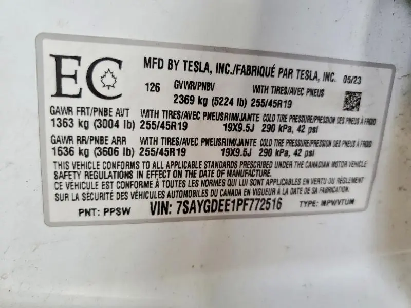 2023 TESLA MODEL Y   