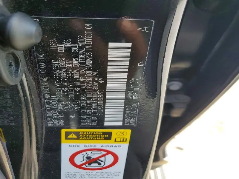 2013 TOYOTA HIGHLANDER PLUS  
