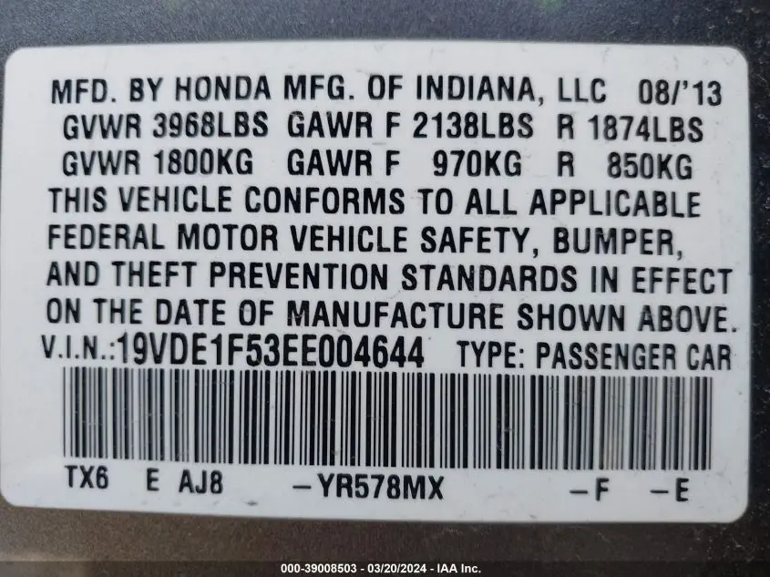 2014 ACURA ILX 2.0L