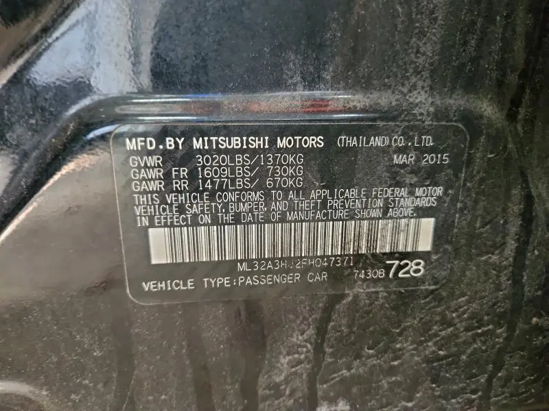2015 MITSUBISHI MIRAGE DE  