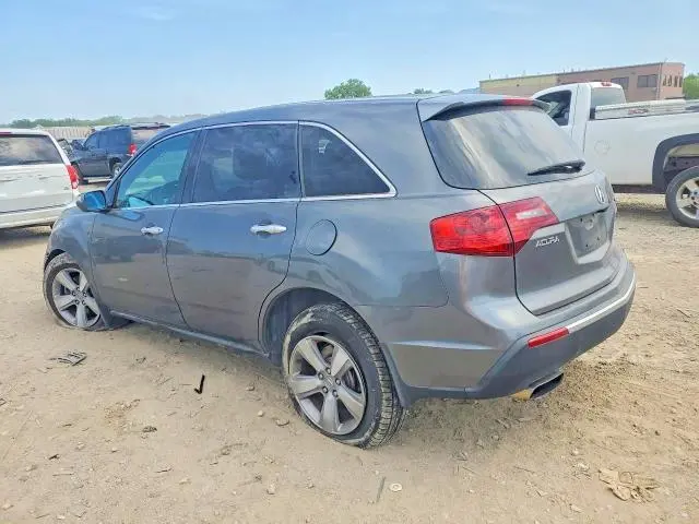 2012 ACURA MDX TECHNOLOGY  