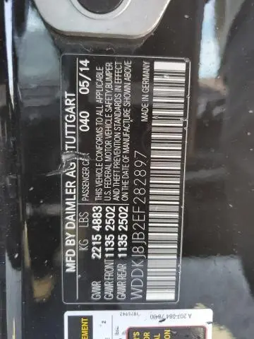 2014 MERCEDES-BENZ E 350 4MATIC  