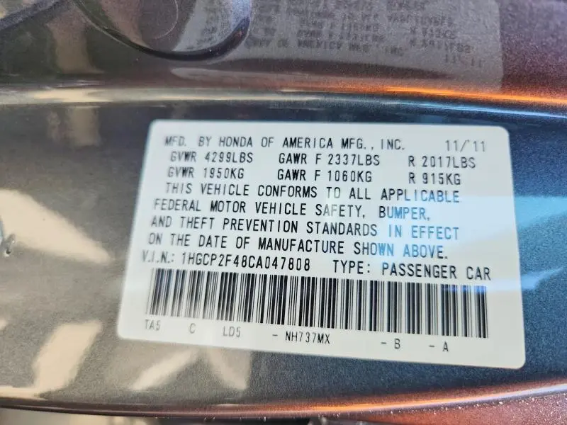 2012 HONDA ACCORD LXP  