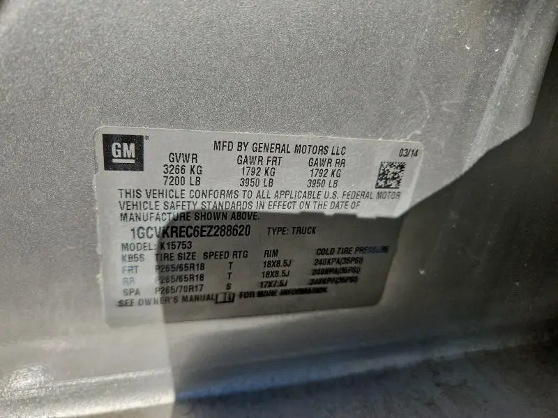 2014 CHEVROLET SILVERADO K1500 LT  