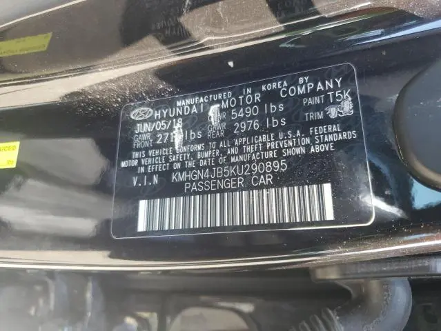 2019 GENESIS G80 BASE  