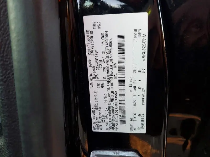 2017 LINCOLN MKC RESERVE  