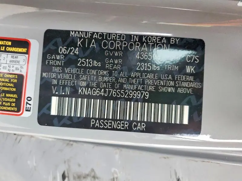 2025 KIA K5 GT LINE  