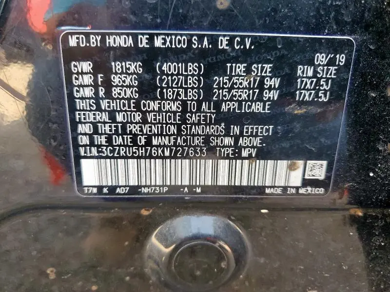 2019 HONDA HR-V EXL  