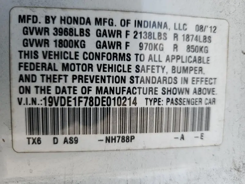 2013 ACURA ILX 20 TECH  