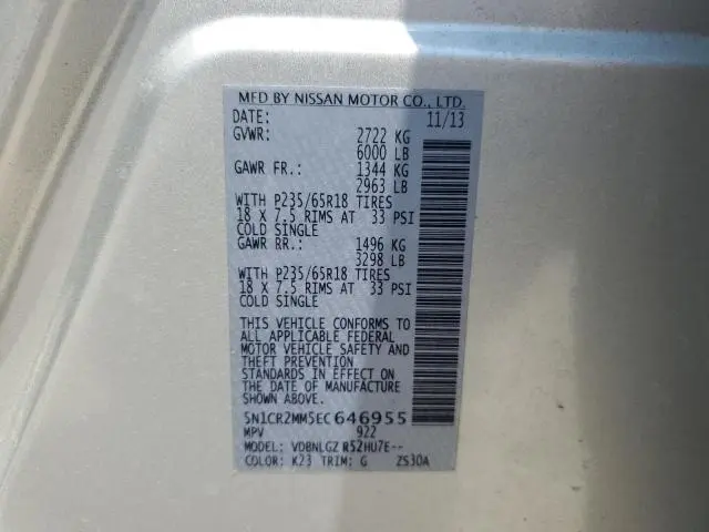 2014 NISSAN PATHFINDER SV HYBRID  
