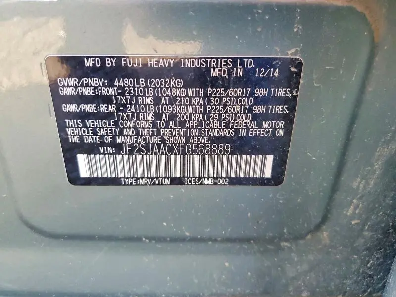 2015 SUBARU FORESTER 2.5I  