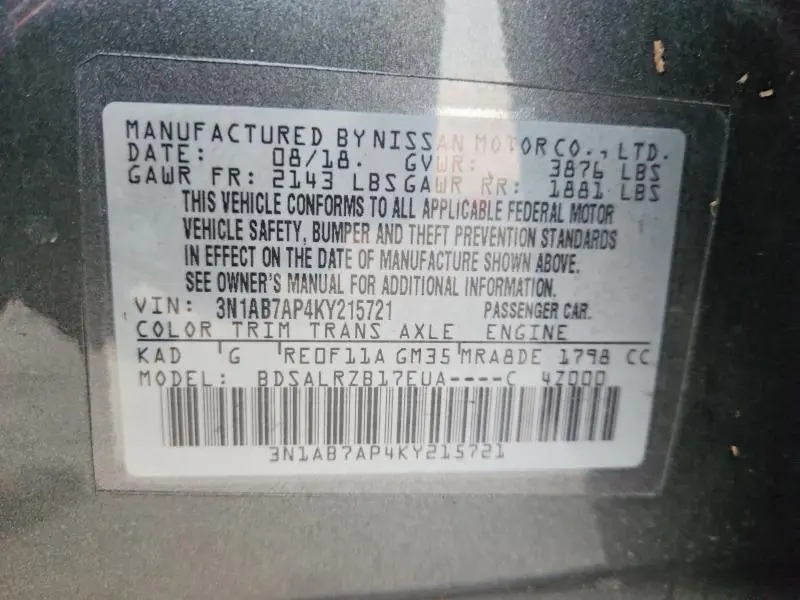 2019 NISSAN SENTRA SR  