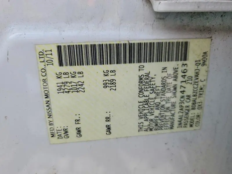 2012 NISSAN ALTIMA 2.5  