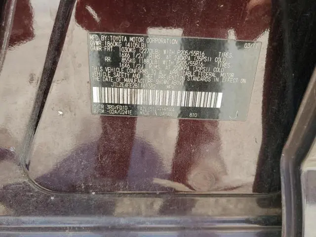 2011 TOYOTA SCION XB  