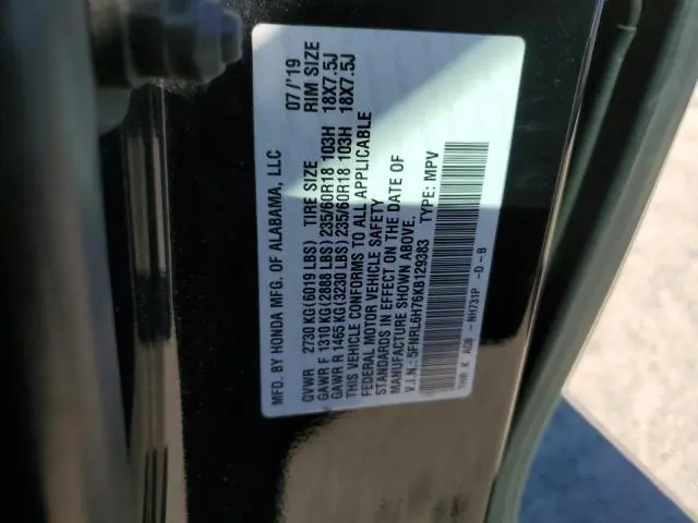 2019 HONDA ODYSSEY EXL  