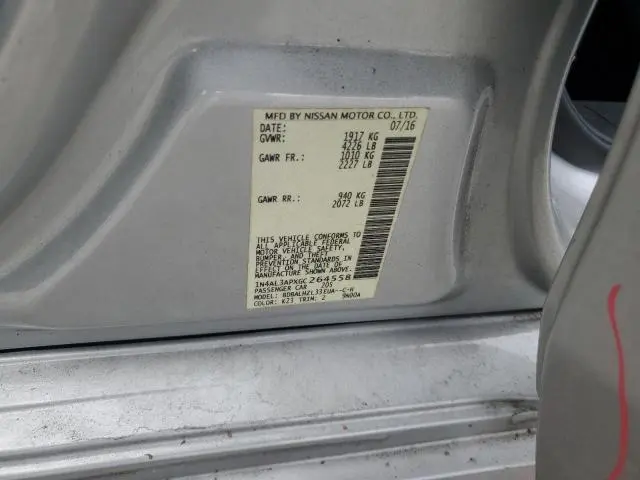 2016 NISSAN ALTIMA 2.5  