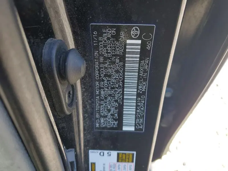 2017 TOYOTA PRIUS V FOUR  