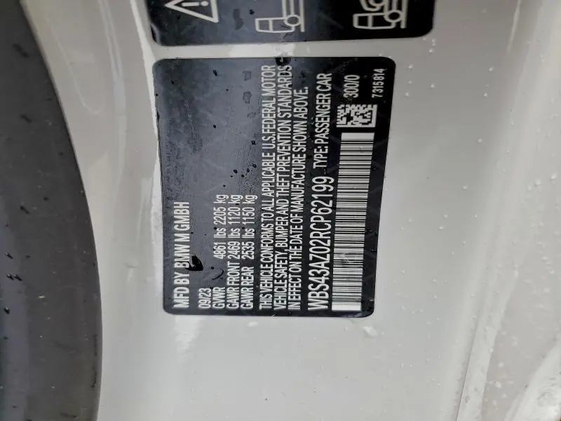 2024 BMW M4 COMPETITION  