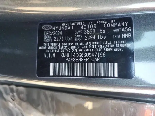 2025 HYUNDAI ELANTRA SE  