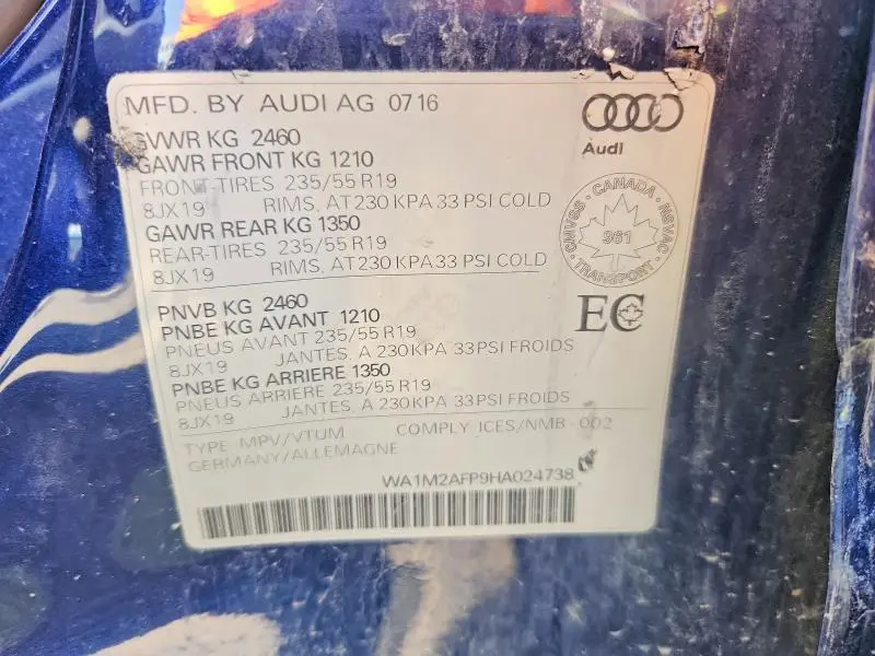 2017 AUDI Q5 PREMIUM PLUS  