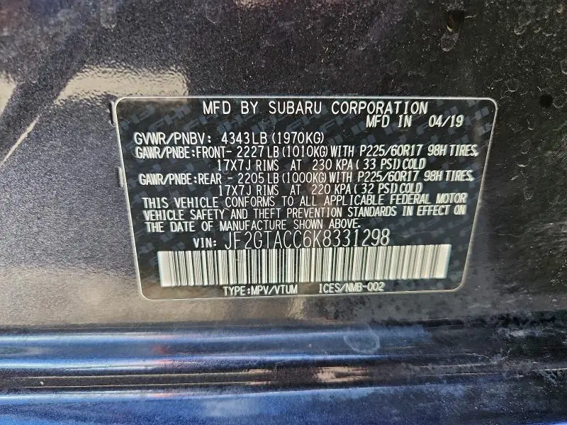 2019 SUBARU CROSSTREK PREMIUM  