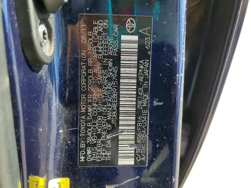 2011 TOYOTA COROLLA BASE  