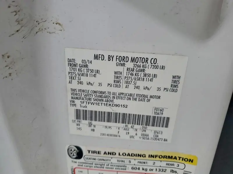 2014 FORD F150 SUPERCREW  