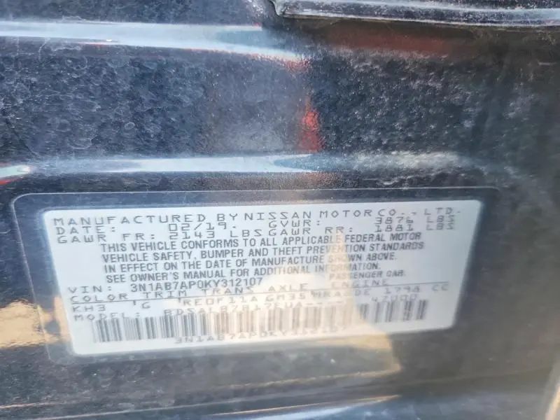 2019 NISSAN SENTRA S  