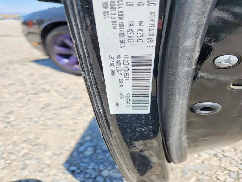 2012 DODGE CHALLENGER SXT  