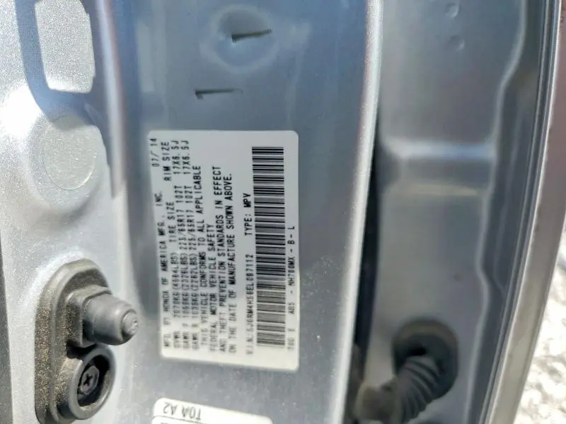 2014 HONDA CR-V EX  