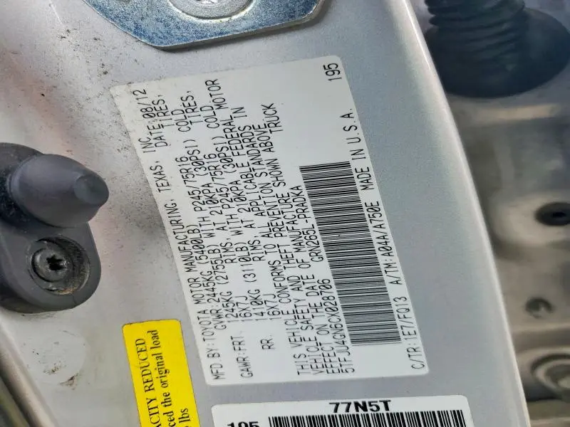 2012 TOYOTA TACOMA PRERUNNER V6  