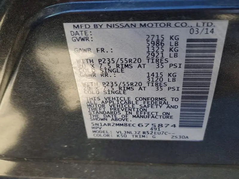 2014 NISSAN PATHFINDER S  