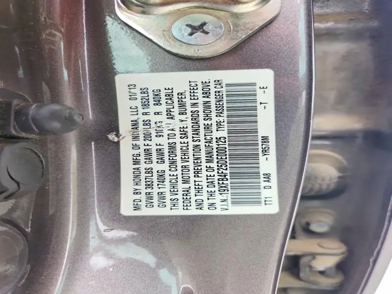 2013 HONDA CIVIC HYBRID  