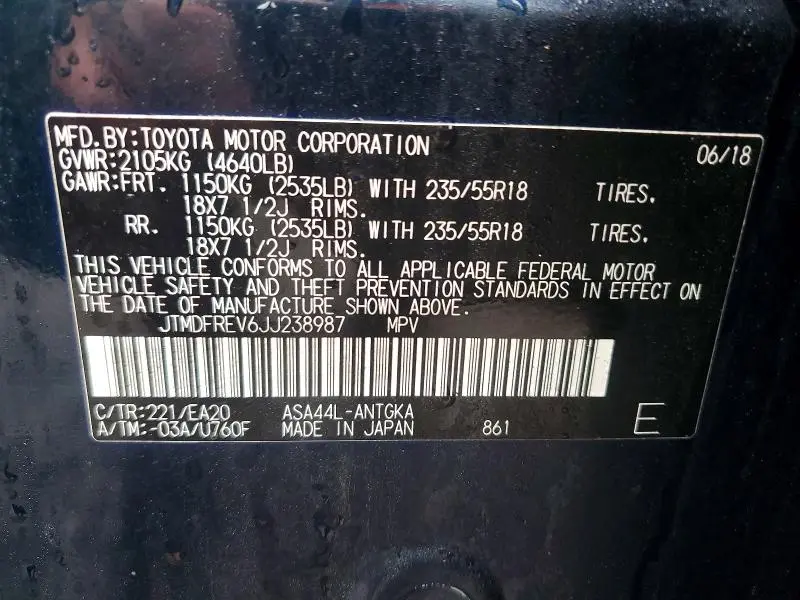 2018 TOYOTA RAV4 LIMITED  