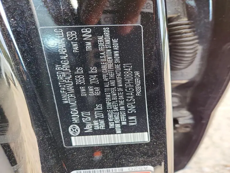 2023 HYUNDAI ELANTRA   