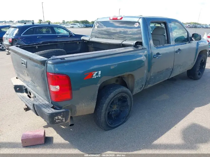2012 CHEVROLET SILVERADO 1500 LT
