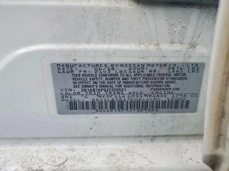 2018 NISSAN SENTRA S  