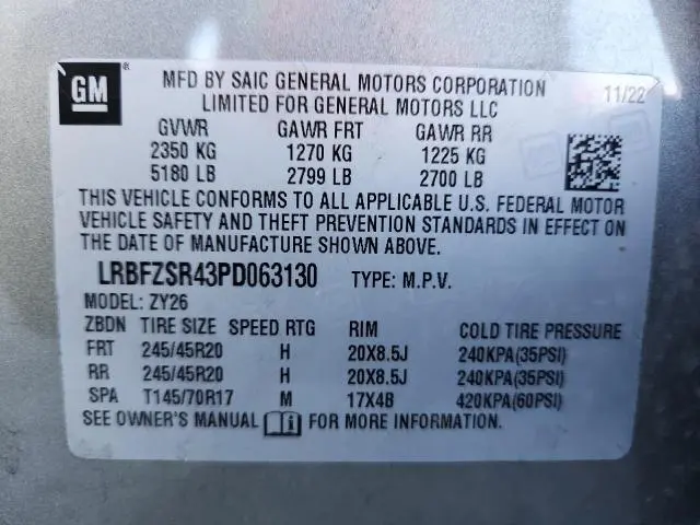 2023 BUICK ENVISION AVENIR  