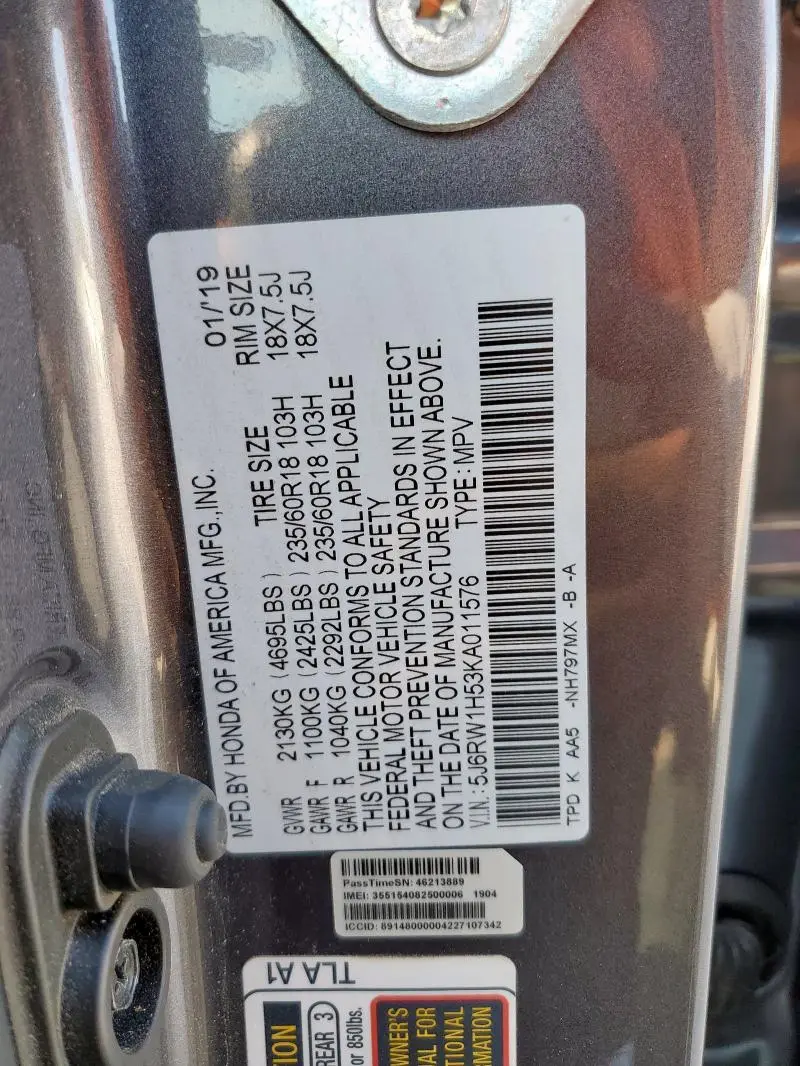 2019 HONDA CR-V EX  