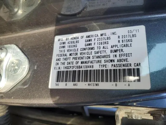 2011 HONDA ACCORD LX  